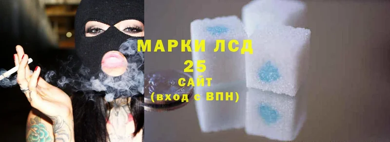 Лсд 25 экстази ecstasy  blacksprut   Каневская 